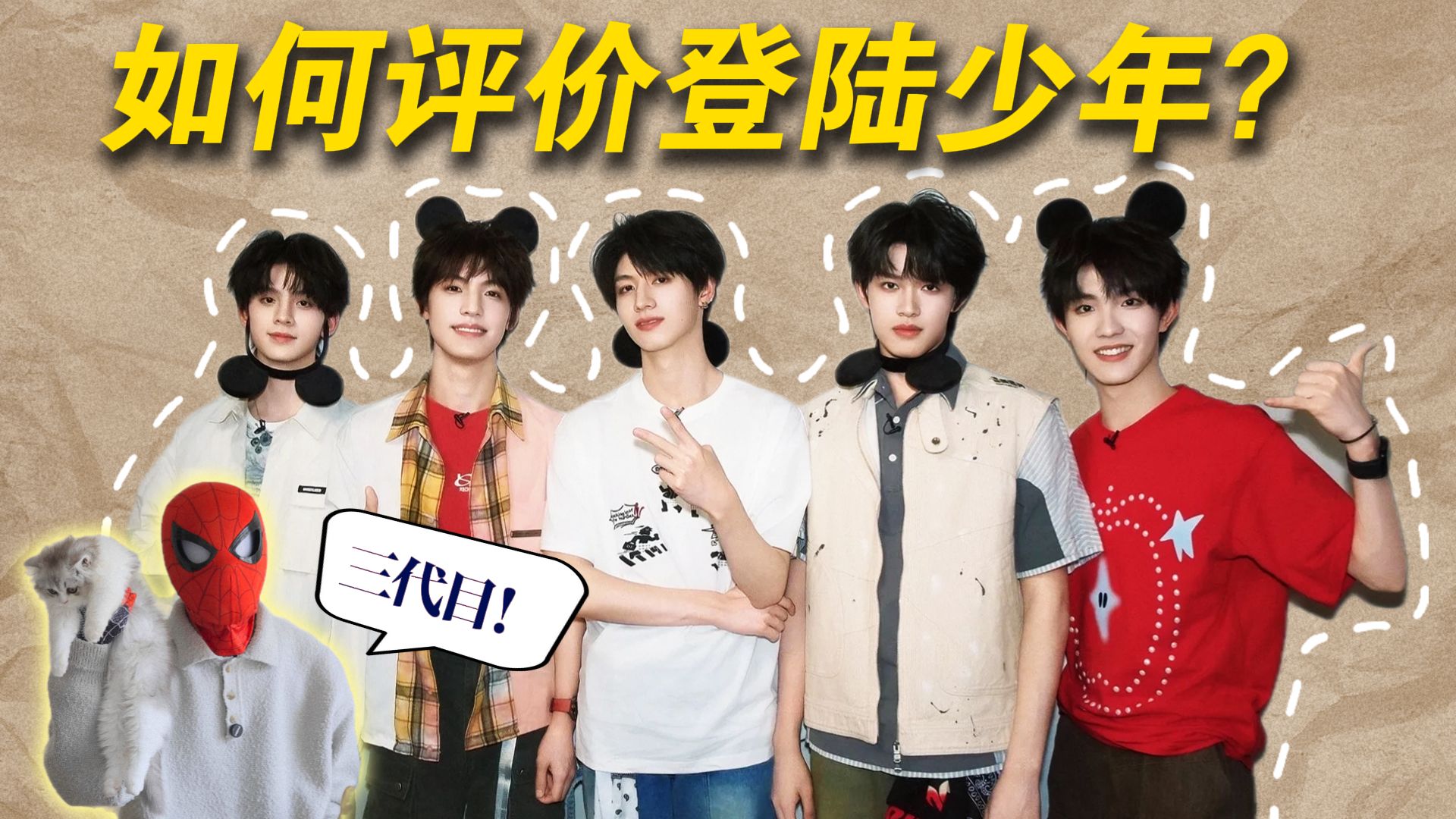 就算不是官方号！TF三代你为什么要取关我？