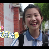 小学生的自拍