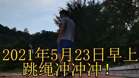 a4dfaf3673416b63f7f98fc03c14d03c1b038a7f.jpg@280w_158h_1c_100q.jpg