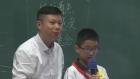 up怎么读语音 a4e27e118c657e3ab6742fa4131cebf5a849ef22.png@280w_158h_1c_100q.jpg