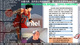 a4ed0440db1878c75d58c6d20d4572134abaeda1.jpg@280w_158h_1c_100q.jpg