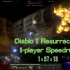 暗黑2重制版 8人速通 Diablo 2 Resurrected 8-player Speedrun - 1_37_13