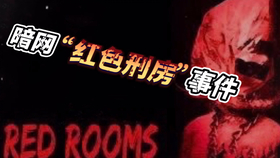 a4f3b29f242e561175a0b774613432cc025b89d4.jpg@280w_158h_1c_100q.jpg