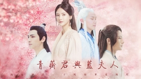 忘羡定情曲简谱_忘羡