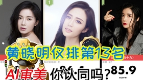 a5001592ac64bfcd86a3a7d9a8ed465d0a50702c.jpg@280w_158h_1c_100q.jpg
