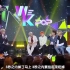 NCT DREAM中国成员黄仁俊韩语说的太好，主持人：你是韩国人吧