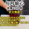 【全文勉废】总裁老公陪白月光去医院时 正好撞见我独自做产检 他本以为我会像以前一样大吵大闹 谁知竟听见我的心声