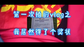 a503ffff94ba616235afe43647357a5bb991a747.jpg@280w_158h_1c_100q.jpg
