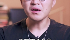 怎样交个异性朋友 a504c8a30aa2aad29ce97f33f82c2e3890bb0c85.jpg@280w_158h_1c_100q.jpg