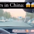 【外网看】中国制造新能源车，自动驻车技术