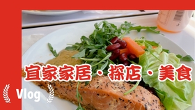 a509d2852f5263dea8868a959df0f7519293cf1b.jpg@280w_158h_1c_100q.jpg