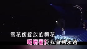 a50a85edef6a301684cc0fc73572c508daf36f85.jpg@280w_158h_1c_100q.jpg