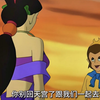 猴哥的绯闻女友紫衣仙子，被星爷发现了！以前没看懂， 现在看了却想哭