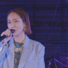 Ms.OOJA「恋人も濡れる街角」（from 歌謡カバーアルバム「流しのOOJA 3 〜 VINTAGE SONG COVERS〜」）＠大阪 味園ユニバース L
