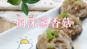a510ffb34429d9c4542ddbf97c8deef2d63b4ed3.jpg@280w_158h_1c_100q.jpg