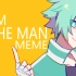 【非人学园】I AM THE MAN【MEME】【雷震子单人】