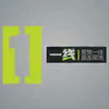 “91大神”落网记
