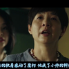 男子手握市民大数据，随意陷害无辜者给富豪顶罪，韩国超爽犯罪片