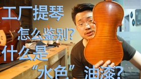 秘密花园钢琴简谱_秘密花园周杰伦简谱(2)