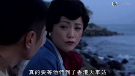 非凡哥的最后结局 a51a2e3a6ca2b284d06b53dd32d490f53691b54e.jpg@280w_158h_1c_100q.jpg