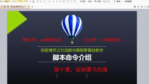 a523f2ff7ec765c8dbab82b9f0c6add98324e001.jpg@480w_270h_1c