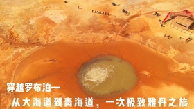 a525bc7471339819f5cde9f3491000ceb82f8745.jpg@280w_158h_1c_100q.jpg