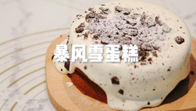 自己在家做的甜品铜锣烧 a52dbd112ef0bc2d3a992c17b5c692d607b86ec9.jpg@280w_158h_1c_100q.jpg