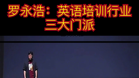 王勉曲谱_内地女演员王勉