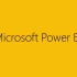 一分钟了解微软 Power BI