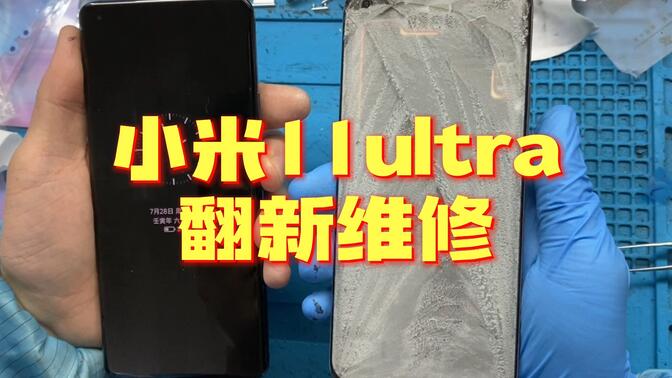 a539f7f2e8ac0af42542d4896bf07182437e7de2.jpg@672w_378h_1c_!web-search-common-cover