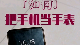 a53be4cc44a24808fb77dcae362a62d540aedaa8.jpg@280w_158h_1c_100q.jpg