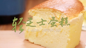 a53e6ef834a4c260bdcc532c1c9991f1e777465f.jpg@280w_158h_1c_100q.jpg