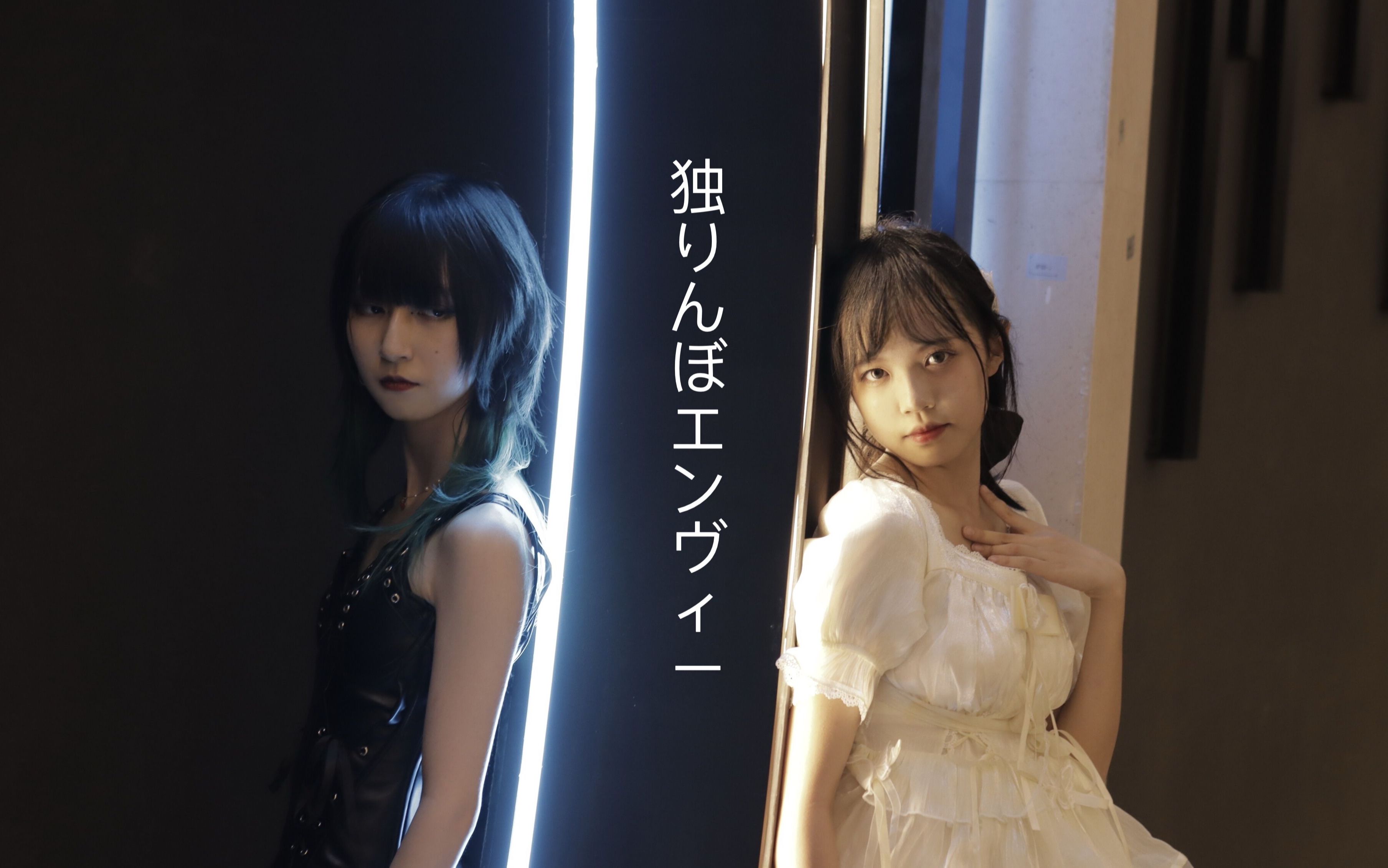 Daling x Gu Gu] Solitary Jealousy|The 10 Years Age Difference in Hide and Seek