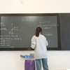 5.3诱导公式（试讲）高中数学必修一