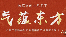 a53fec07b2e8f38816cc452c5eb329cb574f0197.png@280w_158h_1c_100q.jpg