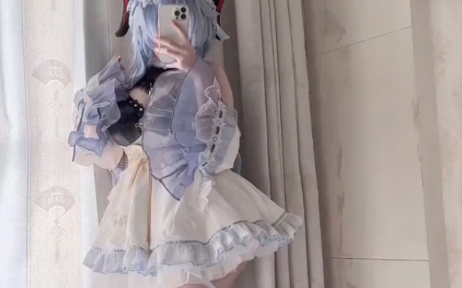 Hey, hey, sweet rain