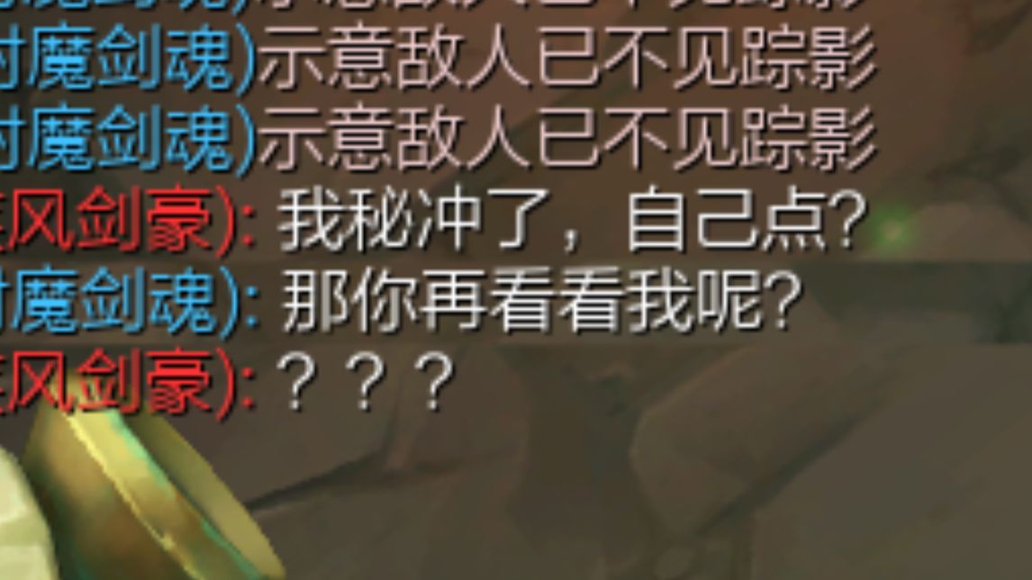 啊什么秘冲亚索？那你再看看你哥我又是什么呢？【小牙LOL】192
