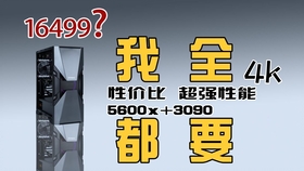 a5499deb0ada50e53e5a9d873030f61880f08a06.jpg@280w_158h_1c_100q.jpg
