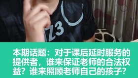 a5567e7ff9a993636392e0765a609d4caa9da575.jpg@280w_158h_1c_100q.jpg