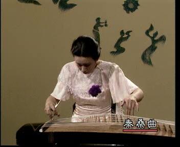 古筝曲谱秦桑曲_秦桑曲简谱