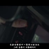 【末日鸡蛋黄字幕组出品】[机智的医生生活 OST Part 4] 圭贤-华丽的告白 MV_中韩字幕