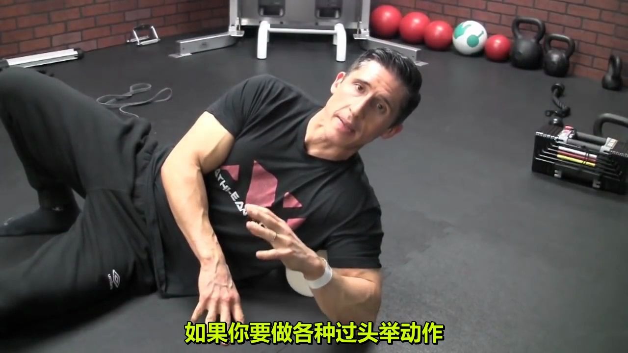 【Jeff】当你做错了胸椎活动度训练（我的天！）