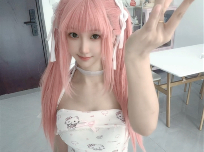 I'm not in your life.