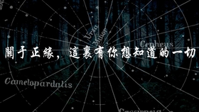 a564e9e973ea83455e14b3bc5a987c81b6438ae1.jpg@280w_158h_1c_100q.jpg