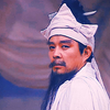 “而今本初已亡，我不能不为之流涕也