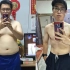 3个半月减了小50斤，我是怎么做到的？（上部 过程分享篇）