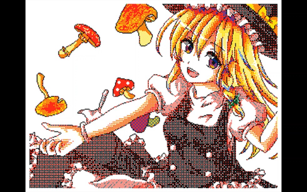 【うごメモ】げんきになったときのうた／PV／东方