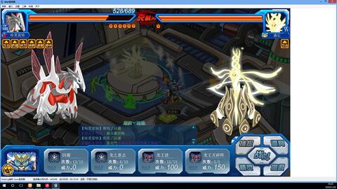a5680a4fc441b8e58aa0e16e99859d10b2ce2011.jpg@480w_270h_1c