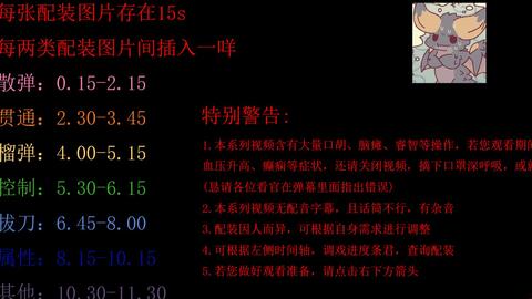 a56876b5301bfedb1e1fb06ee3e63aec5ebd468f.jpg@480w_270h_1c