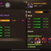 DNF手游8_游戏热门视频